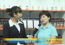 �Ϻ��،���ţ��������Ʒ���ڻ𱬾W���L�F��