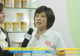 �𱬾W(w��ng)ֱ�������V��(l��i)��2011�V�ݾ���չʢ�r