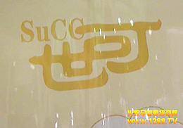 ��?y��n)�����ͬ�У��K��ِ˹ʳƷ���l(f��)չ�ĸ���(qi��ng)��