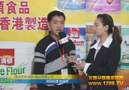 ���޵��D(���H)ʳƷ���޹�˾�y��2012��������չ����(chu��ng)ʢ�e