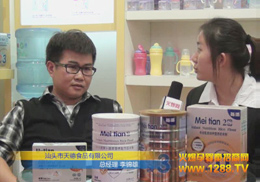 ���^��ÿ������Ƽ����޹�˾��15�þ���չ�@�G����