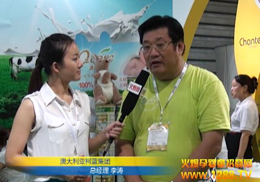 �Ĵ��������{(l��n)���F(tu��n)¡�س�ϯ2012�Ϻ�CBME��ͯչ