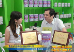 ��ؐ�@��˾��2012�Ϻ�CBMEչ���F(xi��n)�����ܻ𱬾W(w��ng)���L