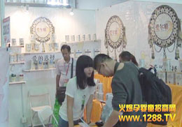 �������۠��ɴ�Ʒ��(li��n)�ֵ��2013�V�ݾ���չ