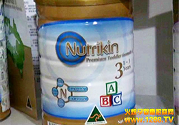 Nutrikin�~�똷(l��)�̷�2013��չʢ�r�𱬾W(w��ng)���R�^ӛ�