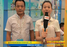 ����䷽�̷������Ϻ�CBME��ͯչ ���@���H׿ԽƷ�|(zh��)