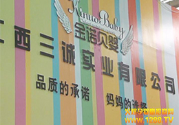 �����Ћ�չ�𱬾W(w��ng)�؄e��(b��o)�����Zؐ������oʳ