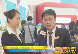 �𱬾W(w��ng)��������۷֐��l(w��i)����Ʒ��˾����չ�L��