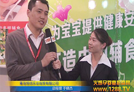 2014������ͯչ�𱬾W(w��ng)�s�Ҳ��L����ؐ��S�����oʳ�ڽ���