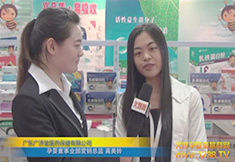 �V�����I(y��)���I�N���O(ji��n)���ܻ𱬾W(w��ng)ӛ�߲��L