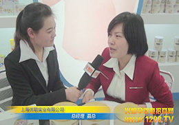 �Ϻ���(y��u)���I(y��)��˾�������ھ���չ���𱬾W(w��ng)ӛ�߲��L