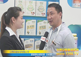 �����������I(y��)��˾�f�����ڱ�������չ���ܻ𱬾W(w��ng)���L