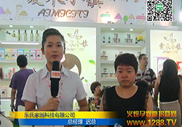 �Ϻ�CBMEչ�𱬾W(w��ng)���Ҳ��L�����ϼ҈@����(j��ng)���t��