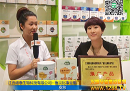 �𱬾W(w��ng)�Ϻ�CBMEչ�٬F(xi��n)�����Z̩-��ؐ��Ʒ������