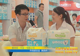 ����ˬ���Ї�(gu��)�����޹�˾�Ϻ�CBMEչ��(hu��)���ܻ𱬾W(w��ng)���L