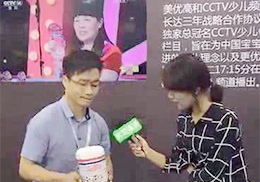 ��ֱ��������(y��u)�ߋ��׃��̷�17��CBME��ͯչ���F��