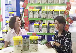 ��ֱ�����������M(j��n)����˼�����I(y��)���޹�˾