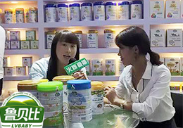 ���Lֱ�������M����Ʒ�| �����ʯ��ؐ��CBMEչ��