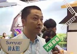 ���Lֱ�����N̫�Sunnyup�I�B(y��ng)Ʒ2.0�r(sh��)��CBME��ͯչ��(hu��)�F(xi��n)��(ch��ng)