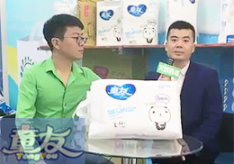 ���Lֱ�������M(j��n)ͯ�Ѽ���ѝ2018�걱������չ��(hu��)�F(xi��n)��