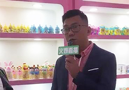 ��ֱ�����ʼҰ��뱤��ͨ����ǹ�2018�걱��������ͯչ��(hu��)�F(xi��n)��