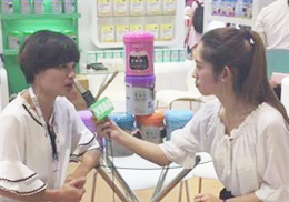 ��ֱ������(y��u)���׿Ƌ��׃��I�B(y��ng)Ʒ2018CBMEչ��(hu��)�F(xi��n)��