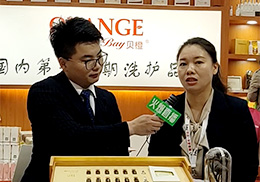 ��ֱ����ؐ�ȡ��п���2019��������չ��(hu��)�F(xi��n)��(ch��ng)