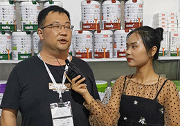 ��ֱ�����Ŷ�ؐ�oʳ�I�B(y��ng)Ʒ2019�Ϻ�CBME��ͯչ���F��