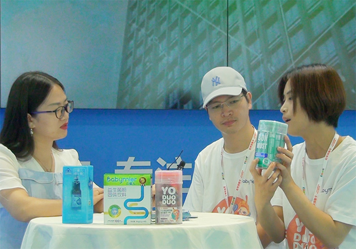 ĸ��I�B(y��ng)��ؐ�ۃ�ꐿ�������(j��ng)����2021CBME��ͯչ���ܻ𱬋�ͯ�W(w��ng)���L