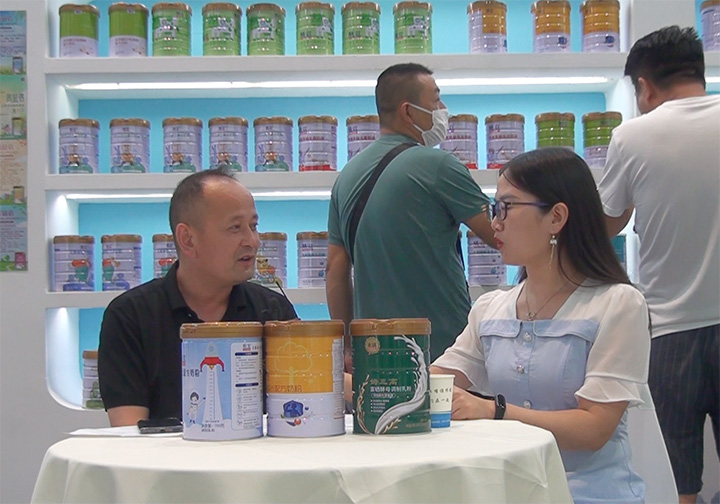 �ӻ��̠I(y��ng)�B(y��ng)ʳƷҦ����2021CBME��ͯչ�Ͻ��ܻ𱬋�ͯ�W(w��ng)��(zhu��n)�L