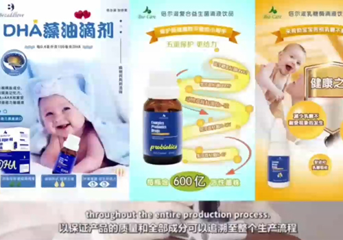 �����̠I(y��ng)�B(y��ng)Ʒ