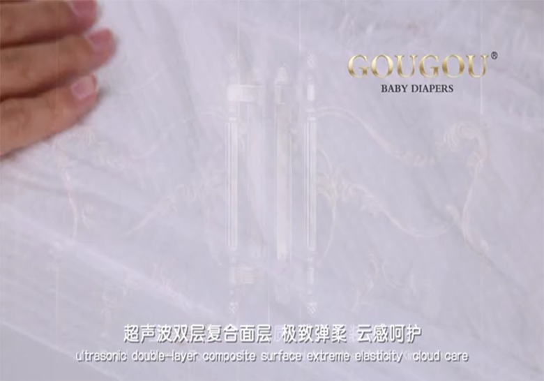 GOUGOU����ѝ