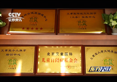 ������ͯ��(gu��)�HƷ������