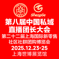 �ڰˌ��Ї�(gu��)˽��ֱ���F(tu��n)�L(zh��ng)���(hu��)