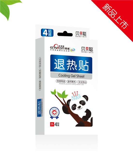 貝諾思聰退熱貼4貼.jpg 貝諾思聰退熱貼4貼.jpg