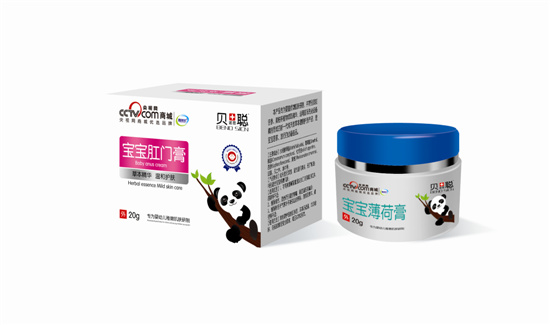 貝諾思聰護(hù)臀膏.jpg 貝諾思聰護(hù)臀膏.jpg