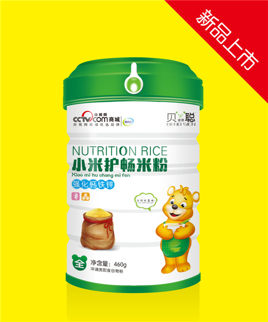 貝諾思聰強化鈣鐵鋅小米護(hù)暢米粉.jpg 貝諾思聰強化鈣鐵鋅小米護(hù)暢米粉.jpg