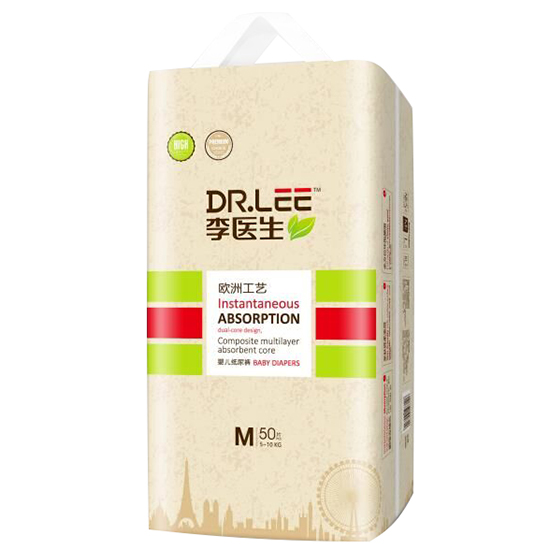 李醫(yī)生嬰兒紙尿褲M碼50片.jpg 李醫(yī)生嬰兒紙尿褲M碼50片.jpg
