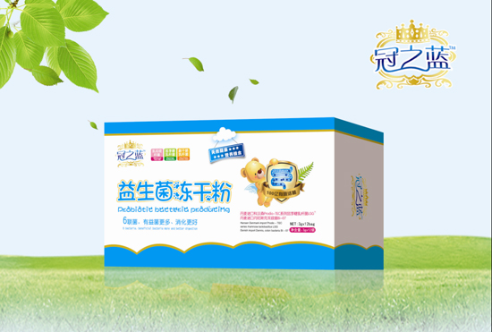 冠之藍益生菌凍干粉.jpg 冠之藍益生菌凍干粉.jpg