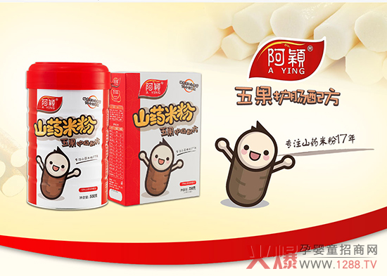 ���f���׃�ɽˎ�׷� ���I(y��)���o�����cθ