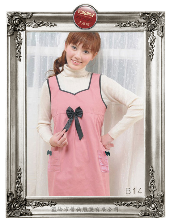 艾瑪咪金屬纖維防輻射服 B14