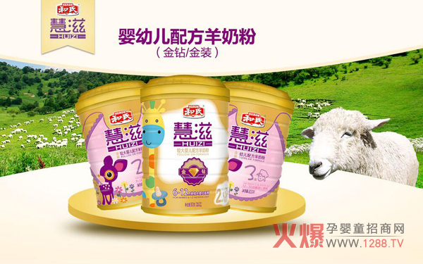 �Ă����ӵċ��׃����̷۱��^����