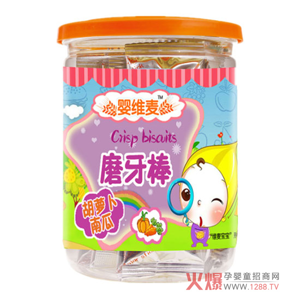 ����ĥ�����Ă������x���S�����׃�ĥ����