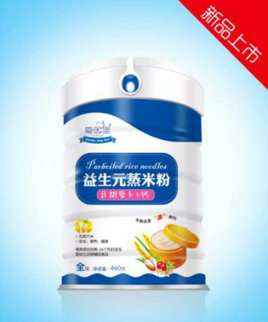 愛因堡胡蘿卜+鈣益生元蒸米粉.jpg 愛因堡胡蘿卜+鈣益生元蒸米粉.jpg