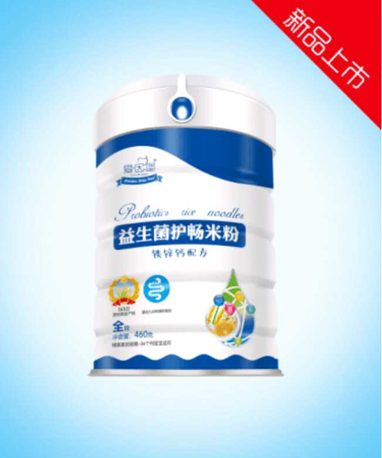 復(fù)件 愛因堡益生菌護(hù)暢鈣鐵鋅.jpg 復(fù)件 愛因堡益生菌護(hù)暢鈣鐵鋅.jpg