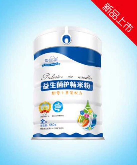 愛因堡益生菌護(hù)暢米粉胡蘿卜蔬菜.jpg 愛因堡益生菌護(hù)暢米粉胡蘿卜蔬菜.jpg