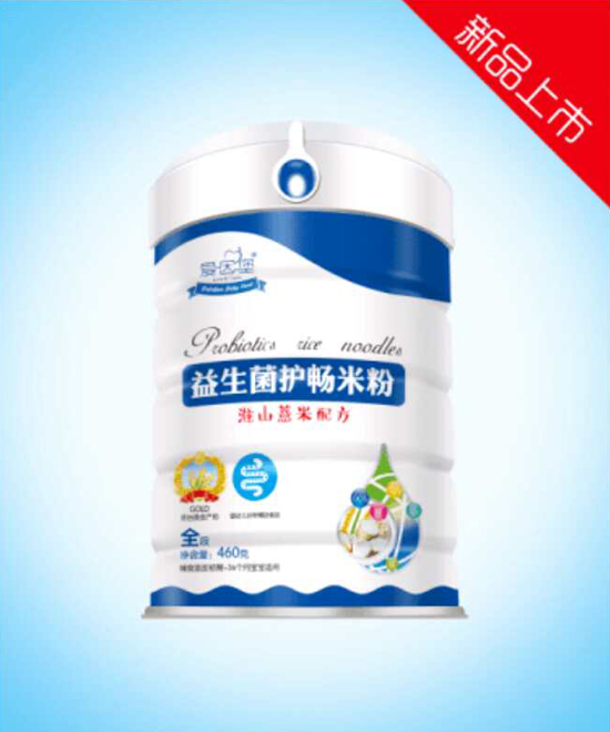 愛因堡益生菌護暢米粉淮山薏米.jpg 愛因堡益生菌護暢米粉淮山薏米.jpg