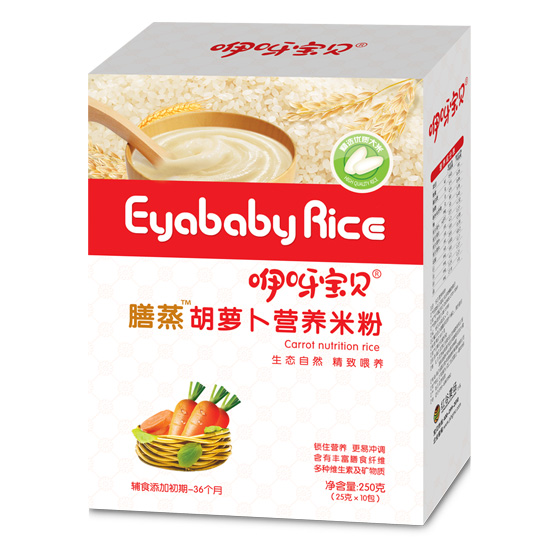 咿呀寶貝膳蒸胡蘿卜營養(yǎng)米粉-盒裝