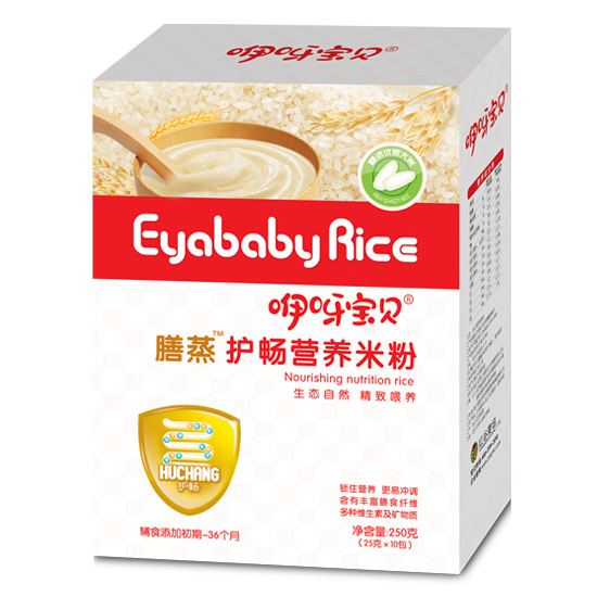 咿呀寶貝膳蒸護(hù)暢營養(yǎng)米粉盒裝