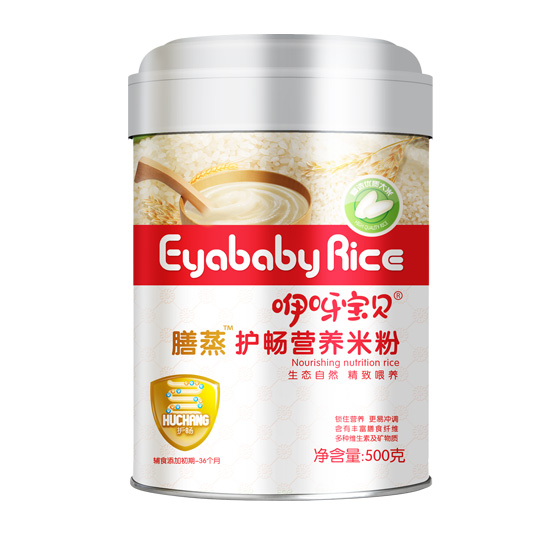 咿呀寶貝膳蒸護(hù)暢營養(yǎng)米粉-聽裝